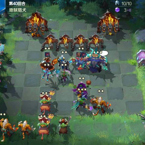 45战歌最新地址及内容深度解析