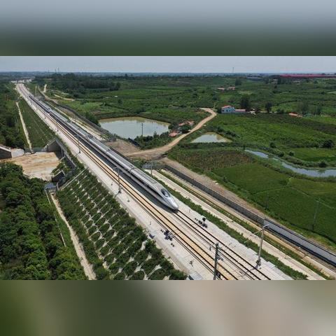 关于十堰北站的最新消息更新通知