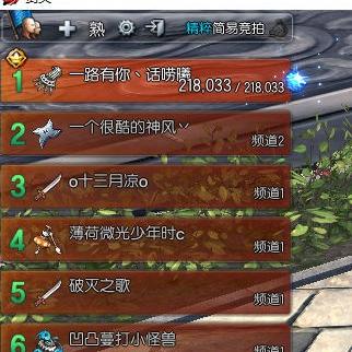 剑灵国服最新消息大揭秘，全面解析更新动态