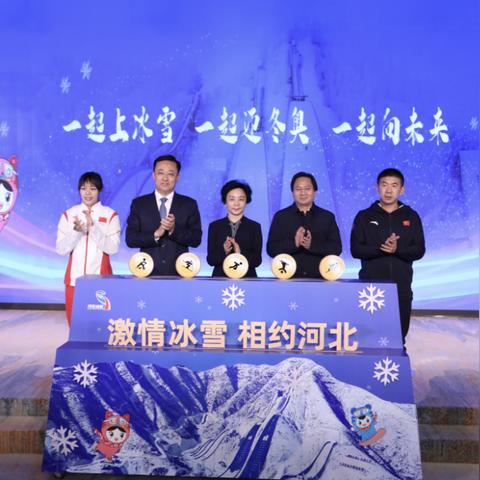 涞源新闻速递，最新消息与热点10条