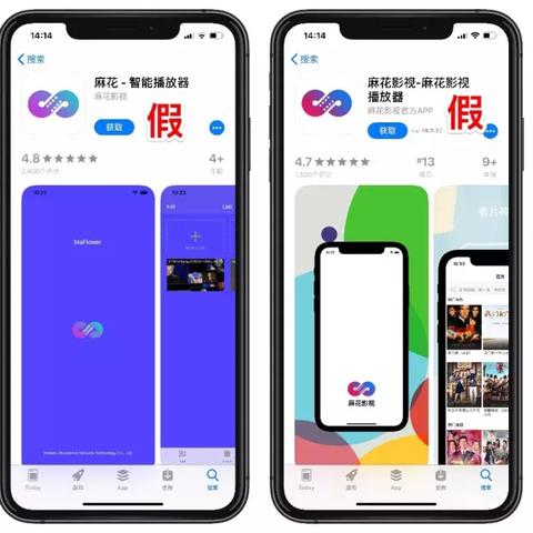 最新港剧播放器推荐，高清视听，尽享港剧魅力