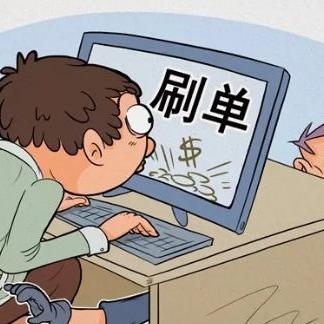 上海赶集网最新招聘信息解析