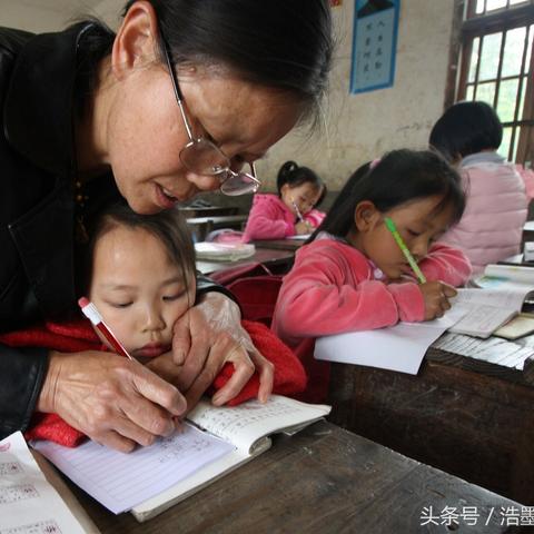 原民办代课教师与最新政策动态，教育行业的关注焦点