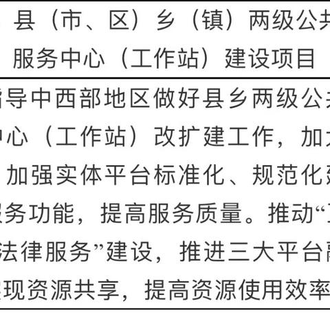 金牌调解最新一期，数字时代家庭矛盾解析与解决方案