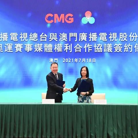 ＂澳门800图库精准＂的：精细评估方案_通行证版2.43