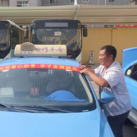 莒县房屋出租最新信息更新，租房者必看