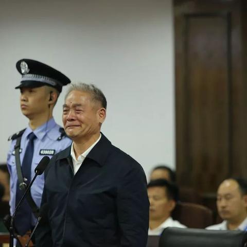 魏民洲最新消息动态速递