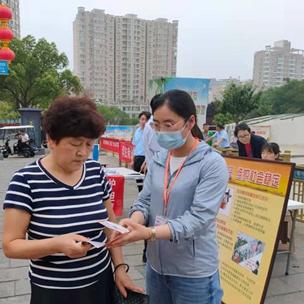 平安保险最新动态深度解读