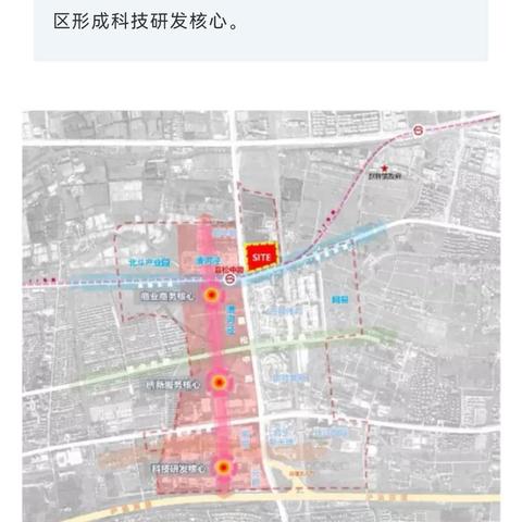 上海地铁17号线最新深度解析，最新动态消息速递