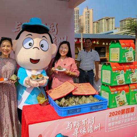 海南儋州机场建设最新进展报告