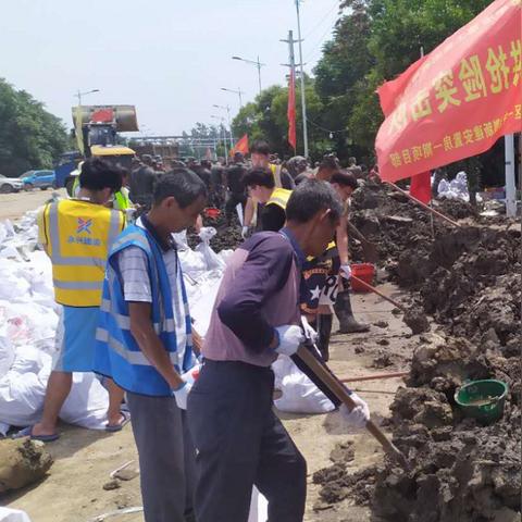 芜湖江北二坝最新动态更新