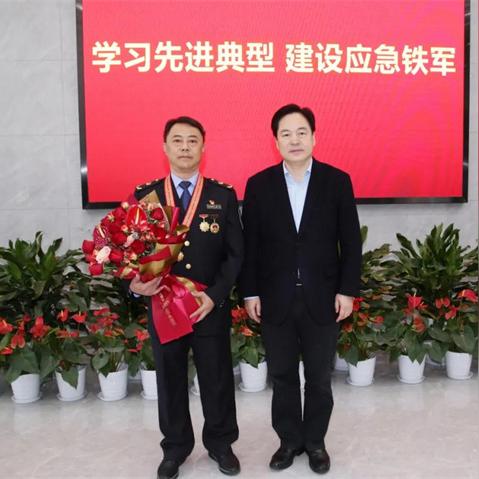 ＂新奥长期免费资料大全＂的：精细评估方案_清晰版3.53