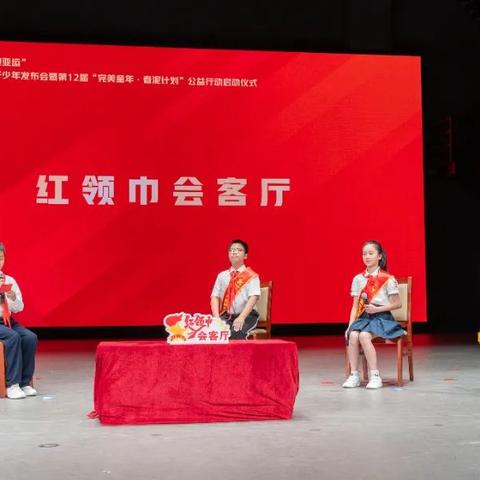 兰溪行知学院最新动态更新