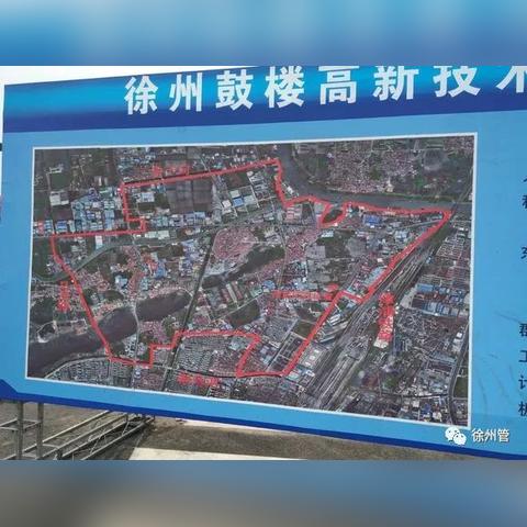 济南高新北区最新发展动态，科技高地蓬勃崛起