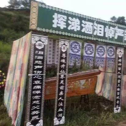 和顺矿难最新进展报告，事故更新动态