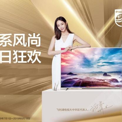 码上购最新版，重塑购物体验