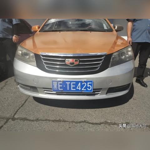 大庆快1线最新时间表全解析