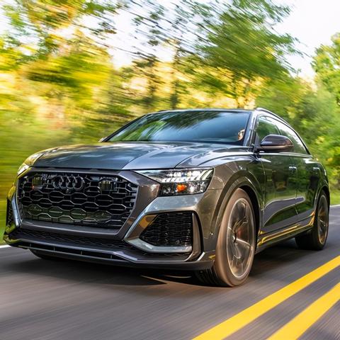 奥迪Q8最新动态，科技与豪华完美融合