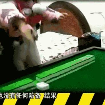 最新款麻将机，科技与娱乐的融合，自动出牌体验升级