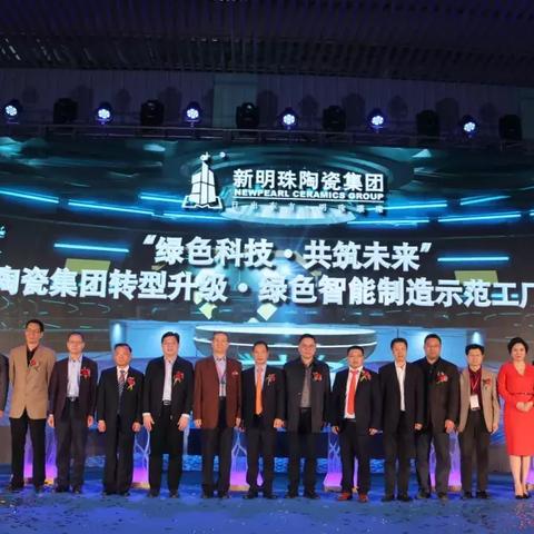 ＂2025澳门天天彩六开彩今晚开奖＂的：最新碎析解释说法_供给版6.62