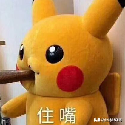 江西赛维LDK最新资讯更新