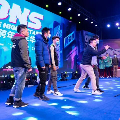 ONS模拟器最新版下载指南与详解