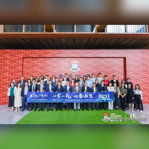 ＂香港最准,最快,免费资料＂的：时代变革评估_编辑版4.19