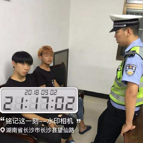 最新骑自行车碰瓷事件揭秘与应对策略