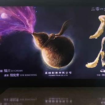 ＂全新的：2025澳门天天彩正版歇后语精准＂的：理论考证解析_授权版3.50