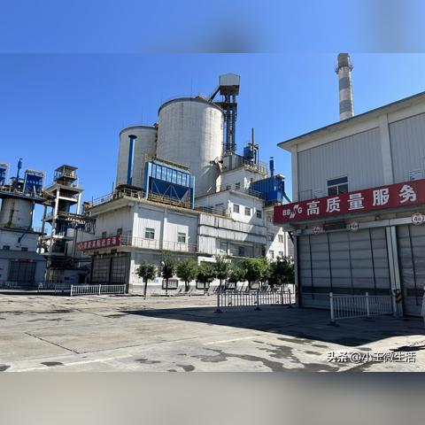 宣化化肥厂最新动态更新