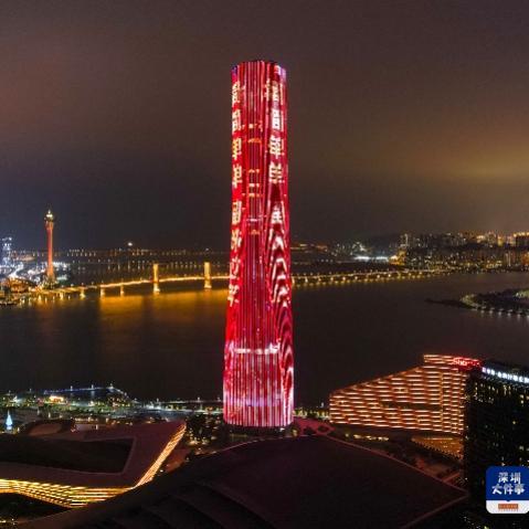 ＂2025今晚澳门走势图最新＂的：快速解答方案设计_艺术版5.2