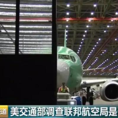 ＂正版资料免费大全＂的：安全设计方案评估_动感版4.6