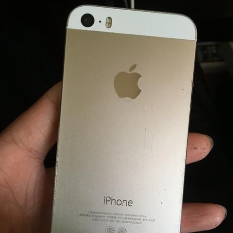 苹果5s土豪金最新报价及分析