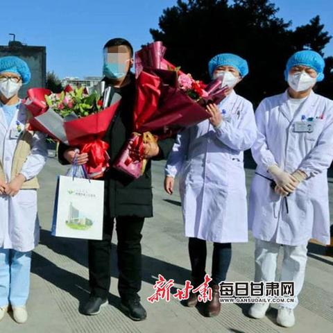 甘肃最新疫情消息更新，今日疫情动态概况