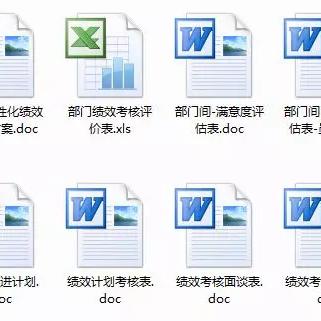 彩库宝典2025最新版下载指南，快速下载app攻略