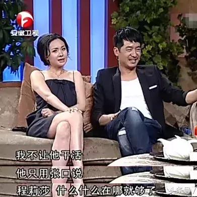 山东单独二胎政策全面解读，最新消息汇总