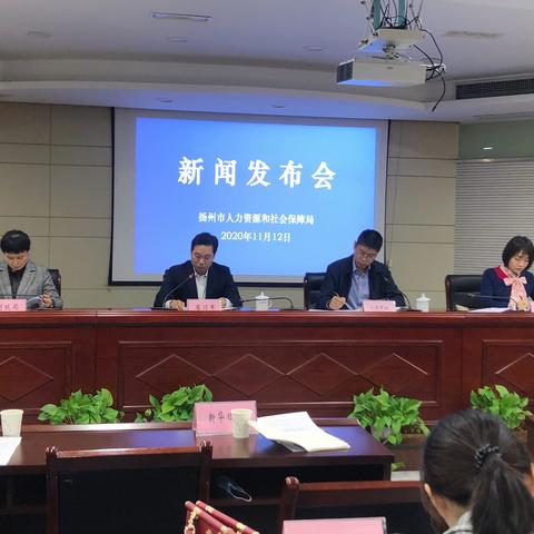 扬州人才网最新招聘信息概览与深度解析