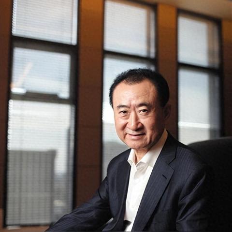 万达商业上市最新消息深度解读