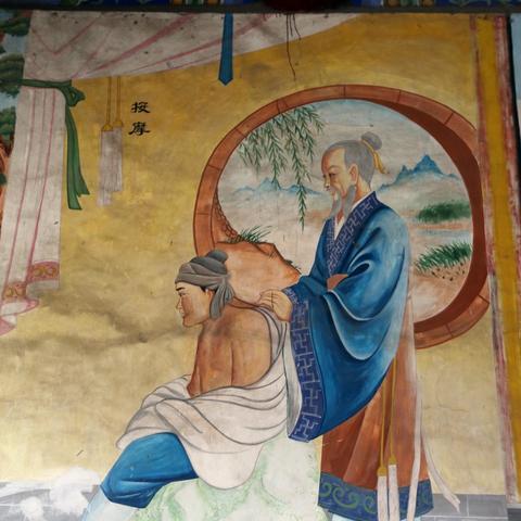 都市透视小神医庞风最新章节更新速递