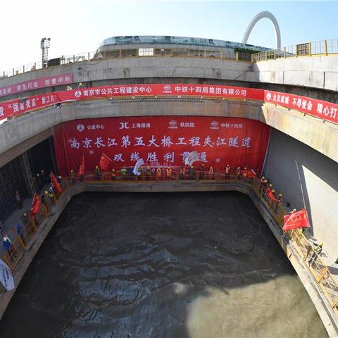 四川夹江新闻快报，最新消息更新