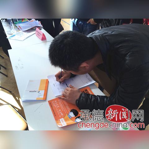 承德招聘网最新数据分析报告发布