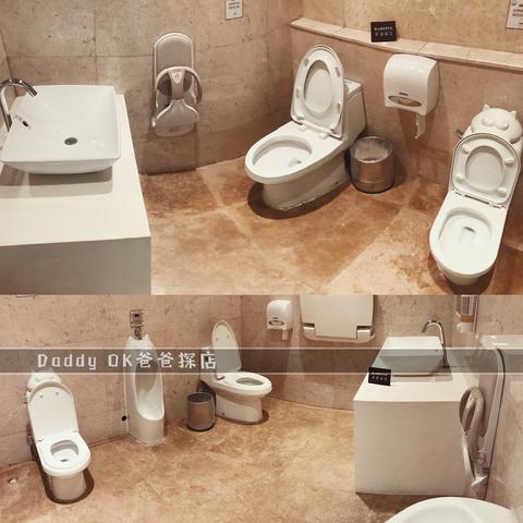 乐天百货最新资讯更新通知