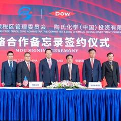 张家港保税区最新招工信息解析，招工信息全解读