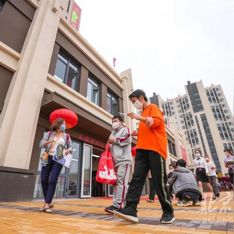 大兴区西片区最新动态消息更新