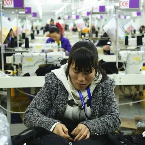 七星关区最新招聘信息概览