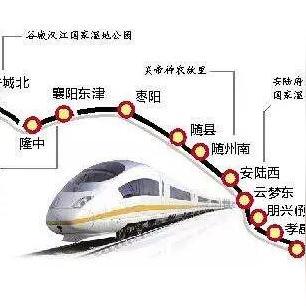 襄阳汉十高铁最新动态更新，高铁进展消息速递