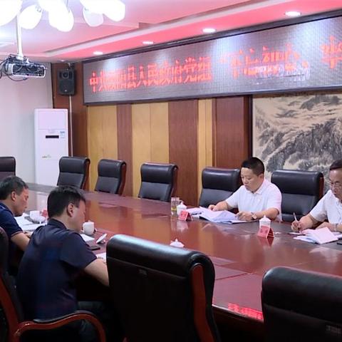 绥阳撤县设区进展更新，最新消息汇总