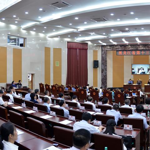 黑龙江省人事任免最新动态