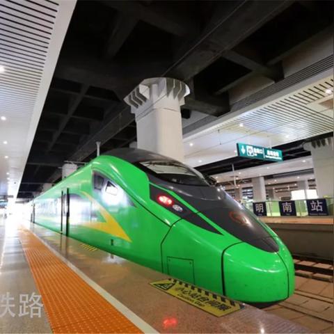 攀枝花动车最新时刻表全解析