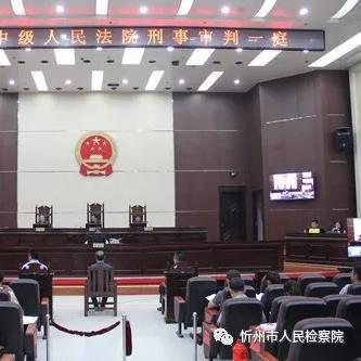 山西晋煤集团最新动态与深度报道